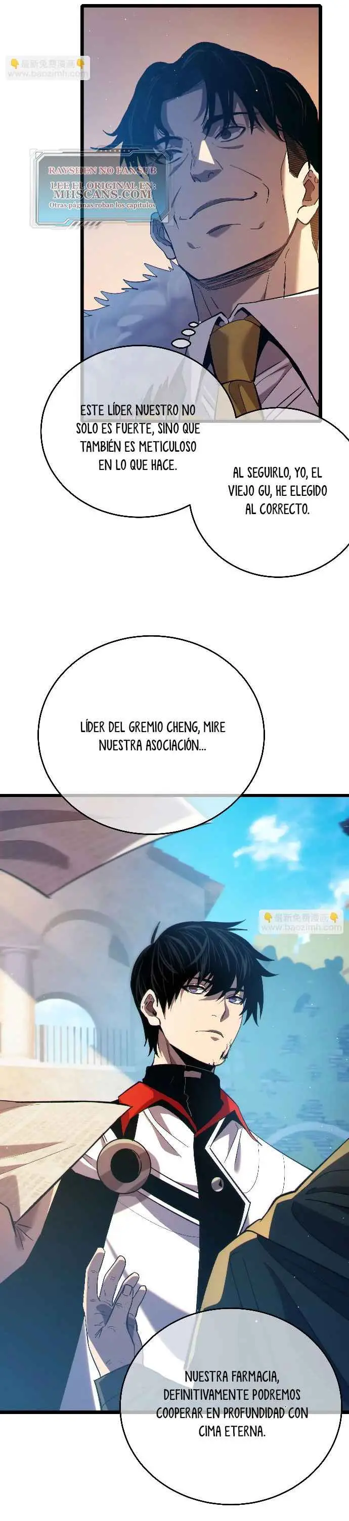  MIS HABILIDADES PASIVAS SON INVENCIBLES > Capitulo 83 > Page 541